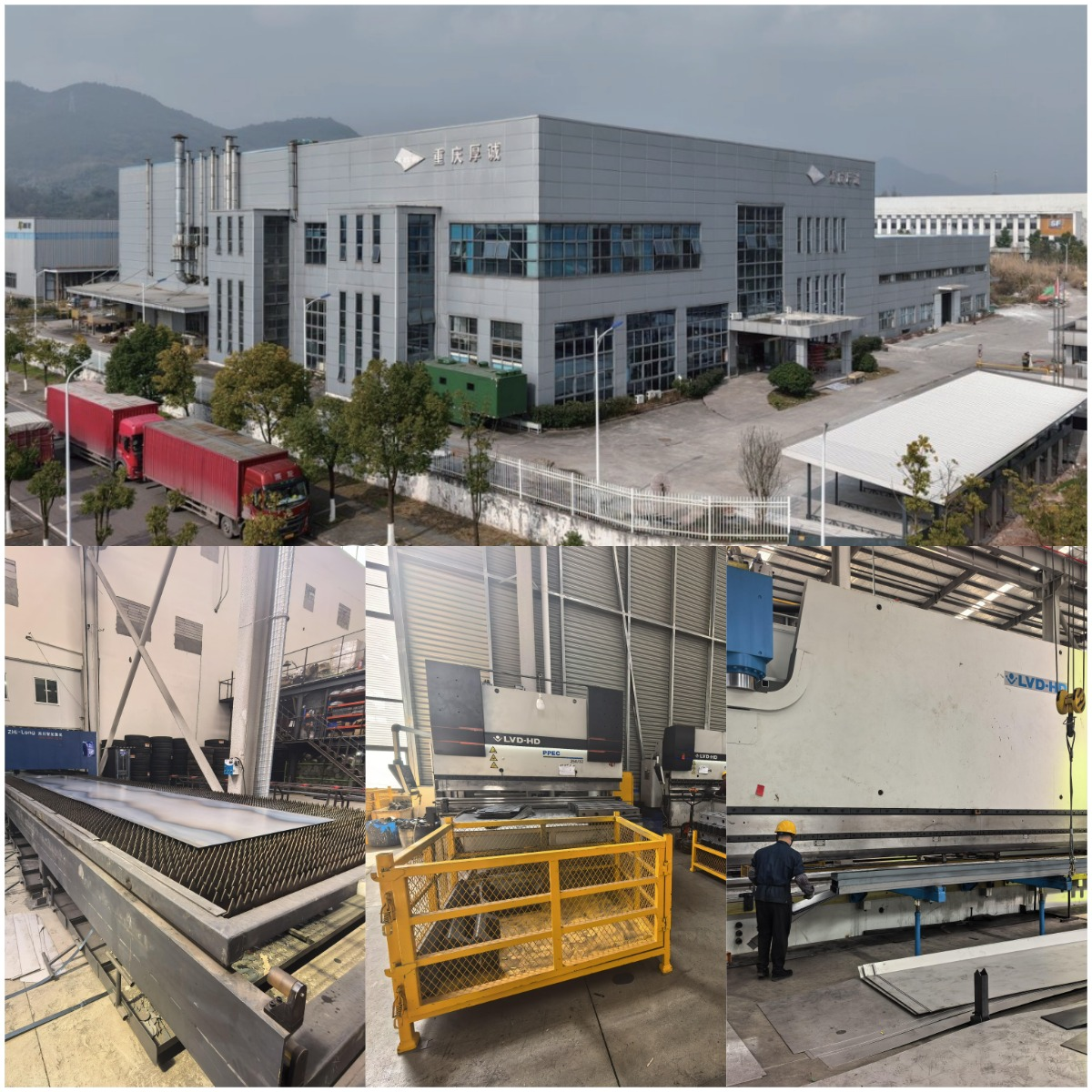 Whole Chain Tech wprowadza na rynek nową serię przyczep hydraulicznych z wymiennymi nadwoziami