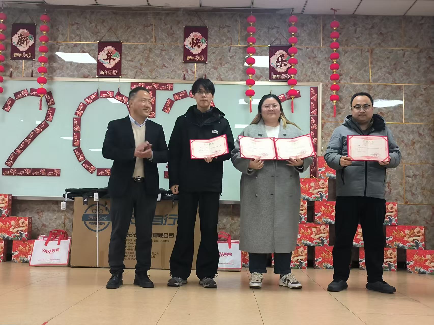 Whole Chain Tech organizuje spotkania sportowe: jednocząc ducha zespołu, kształtując pozytywną kulturę korporacyjną